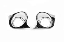 Geely Emgrand X7 2011- Cubiertas cromadas para faros antiniebla Libao (2 uds, plastico) foto 2