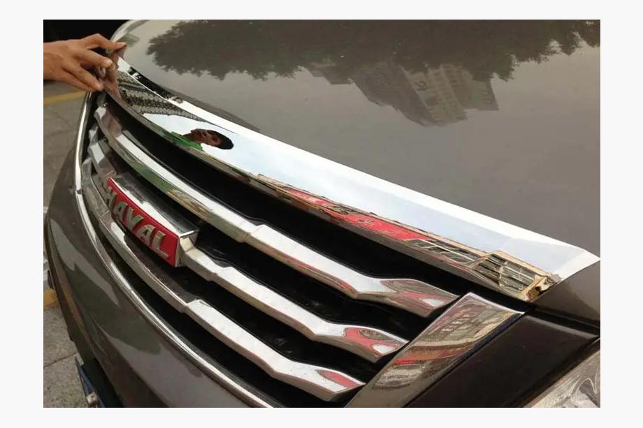 GreatWall Haval H6 2011- Deflector de capó Libao (plástico) Image