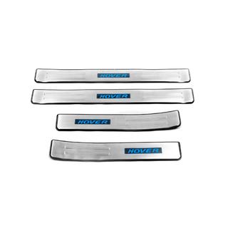 Placas de umbral Libao LED (4 uds, acero inoxidable) foto 1