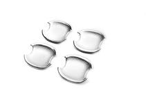 GreatWall Haval H6 2011- Cubetas cromadas para manijas Libao 2012+ (4 uds, plastico) foto 3