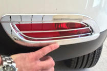 GreatWall Haval M4 2012-2021 Cubiertas para luces traseras Libao 2012+ (2 uds, plastico) foto 1