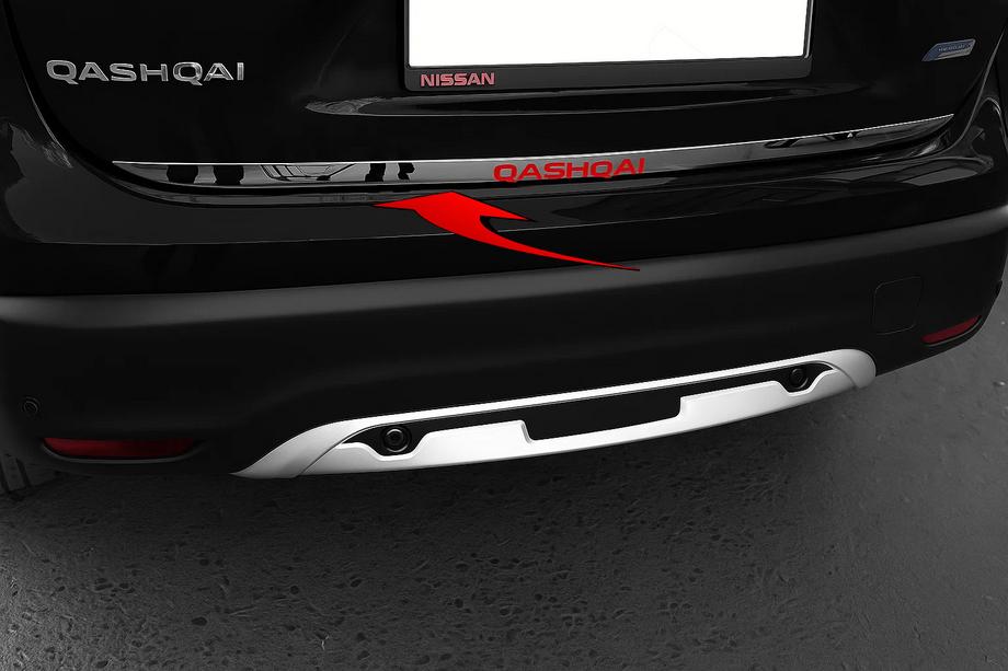 Nissan Qashqai 2014-2021 Moldura de maletero con inscripción (Libao, acero inoxidable) Image