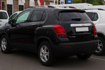 Chevrolet Trax 2012-2023 Moldura cromada sobre la matrícula Libao (ABS) foto 1