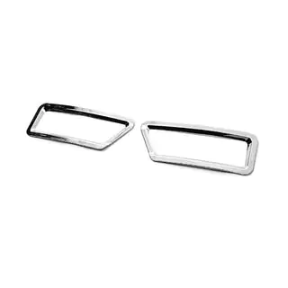 Cubiertas cromadas para luces antiniebla traseras (2 uds, plastico) BYD S6 2010-2016 foto 4