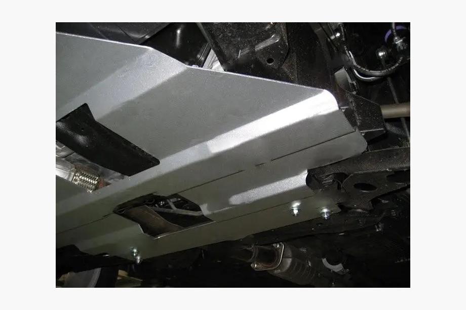Mitsubishi Outlander 2006-2012 Protector de motor (Metal) Foto 1