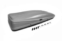 Cofre de techo RICH gris mate (500 L) foto 1