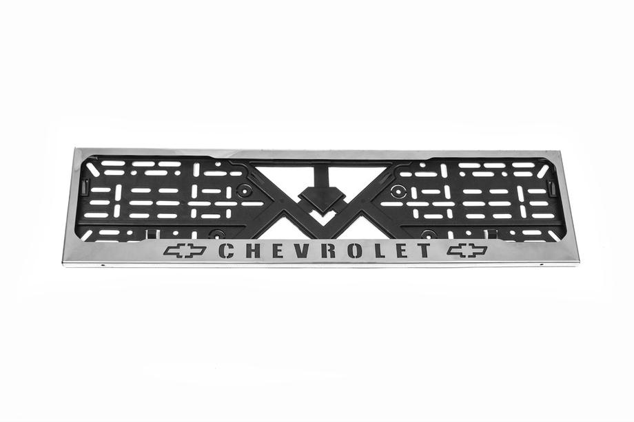 Chevrolet Marco de matrícula cromo Chevrolet (1 ud, acero inoxidable) Image