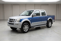 Isuzu D-Max 2002-2011 Estribos Laterales Duru (2007-2012, 2 uds, Aluminio) foto 1