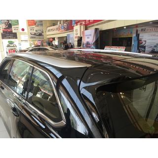 Barras de techo integradas grises OEM (plástico ABS) Toyota Highlander 2013-2019 foto 1