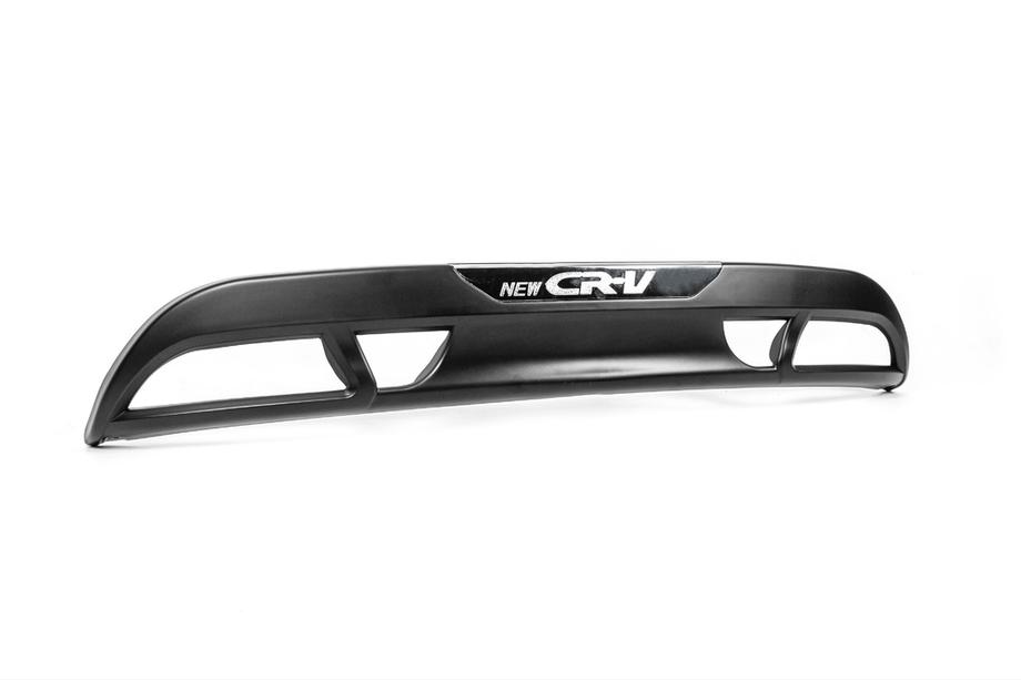 Honda CRV 2012-2016 Difusor Trasero B22 Image