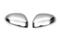 Mercedes C-class W206 2022- Cubiertas de Espejos (2 uds, Acero Inoxidable) foto 2
