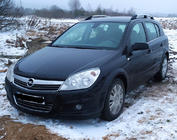 Opel Astra H 2004-2013 Barras de techo de aluminio (HB, cromo) foto 3