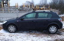 Opel Astra H 2004-2013 Barras de techo de aluminio (HB, cromo) foto 4