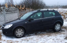 Opel Astra H 2004-2013 Barras de techo de aluminio (HB, cromo) foto 2