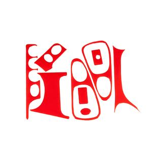 Cubiertas de tablero (rojo)