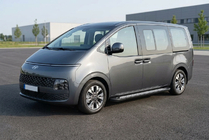 Hyundai Staria 2021- Estribos Laterales Vision New Black (2 uds., Aluminio) foto 1