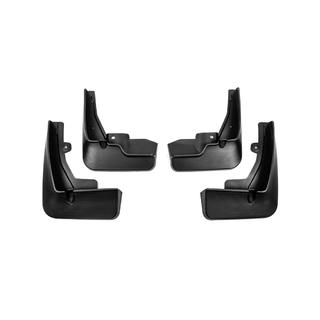 Guardabarros Premium (4 uds) Peugeot 2008 2019- foto 1
