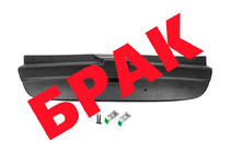 Chevrolet Aveo T250 2005-2011 OFERTA! Cubierta de rejilla frontal de invierno foto 1
