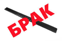 Volkswagen T4 Transporter 1990-2003 OFERTA! Rejilla de invierno (inferior para frontal inclinado) foto 1