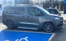 Toyota Proace City 2016- Estribos Laterales RedLine V1 (2 uds., Aluminio) foto 3