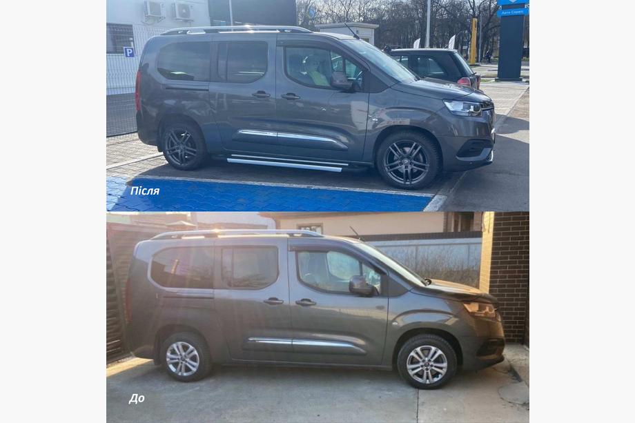 Toyota Proace City 2016- Estribos Laterales RedLine V1 (2 uds., Aluminio) Image