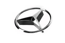 Mercedes CLS C219 2004-2010 Emblema delantero (16 cm) foto 1