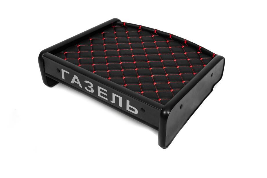 GAZelle 1998- Estante para salpicadero (Negro con costura roja) Image
