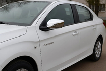 Citroen C-Elysee 2013-2022 Cubiertas de Espejos (2 uds, Acero Inoxidable) foto 1