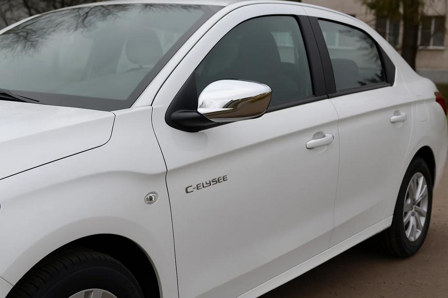 Citroen C-Elysee 2013-2022 Cubiertas de Espejos (2 uds, Acero Inoxidable) Image