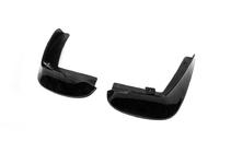 Nissan Maxima 2000-2004 Guardabarros traseros Premium originales usados foto 2