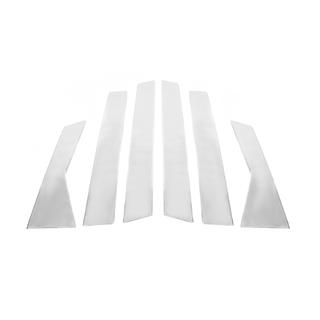 Cubiertas de pilares de puerta en acero inoxidable (6 piezas) Volvo S90/V90 2016- foto 3