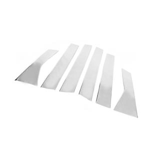 Cubiertas de pilares de puerta en acero inoxidable (6 piezas) Volvo S90/V90 2016- foto 4