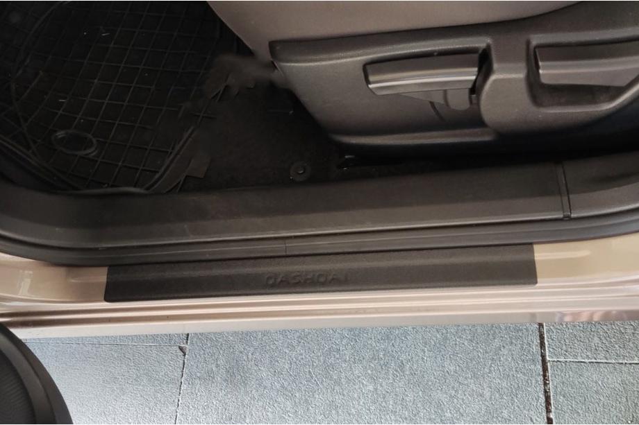 Nissan Qashqai 2014-2021 Protecciones de umbral DDU (4 uds, plastico) Image