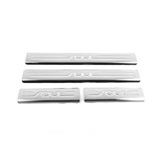 Embellecedores de estriberas OmsaLine (4 uds, acero inoxidable) Kia Soul I 2008-2013 foto 2